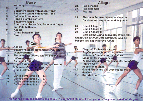 Music for Ballet Class Vol. 1 - Vladimir Karpov